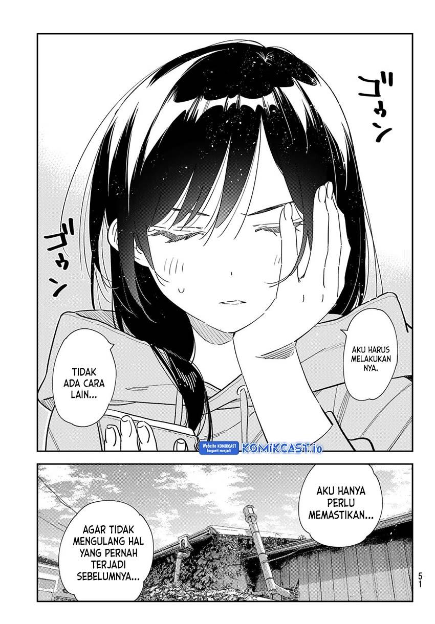 kanojo-okarishimasu - Chapter: 284