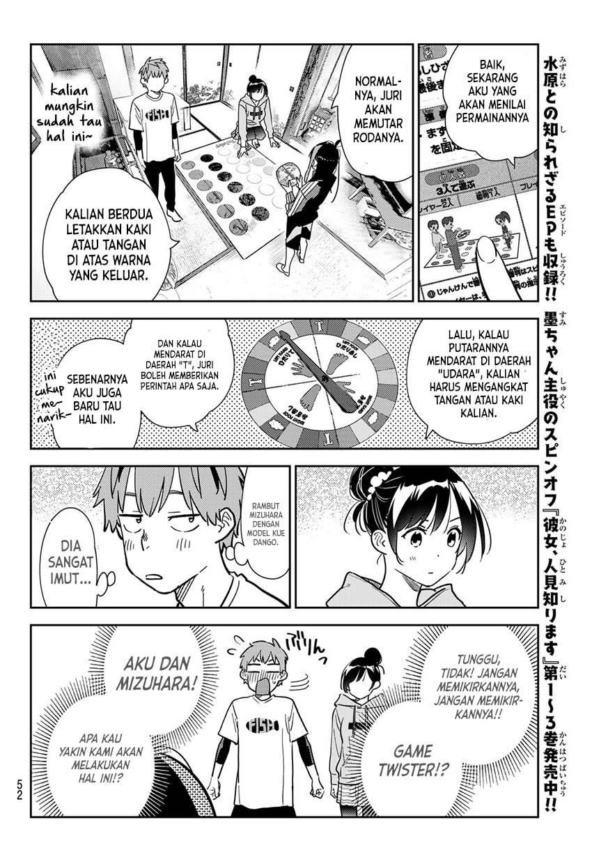 kanojo-okarishimasu - Chapter: 284