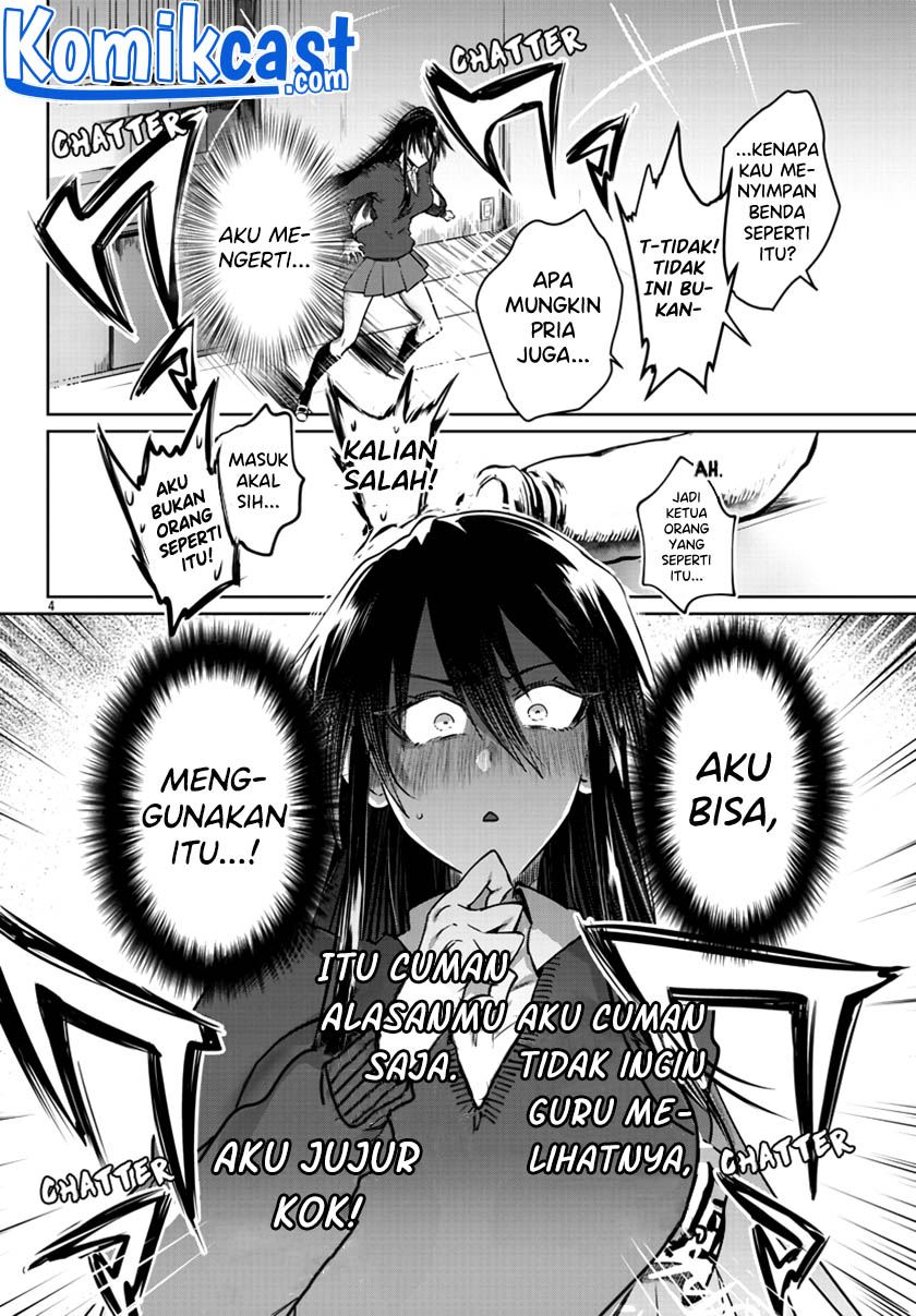 do-chokkyuu-kareshi-x-kanojo - Chapter: 26