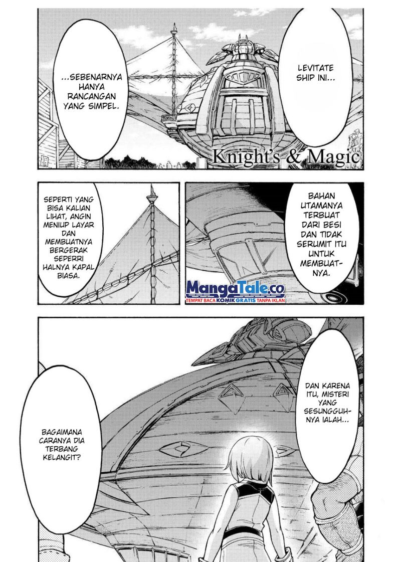 knights-magic - Chapter: 84