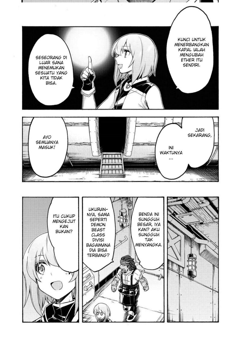 knights-magic - Chapter: 84