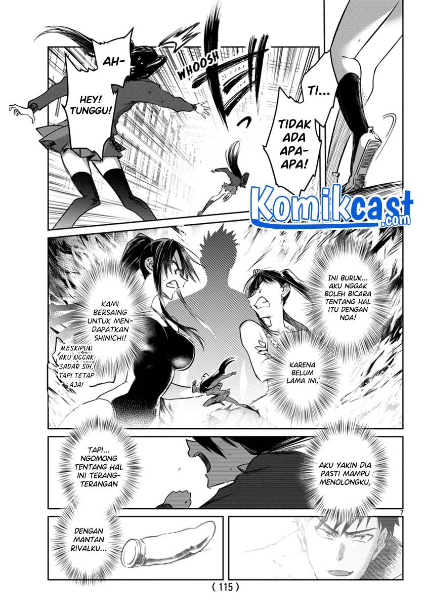 do-chokkyuu-kareshi-x-kanojo - Chapter: 26