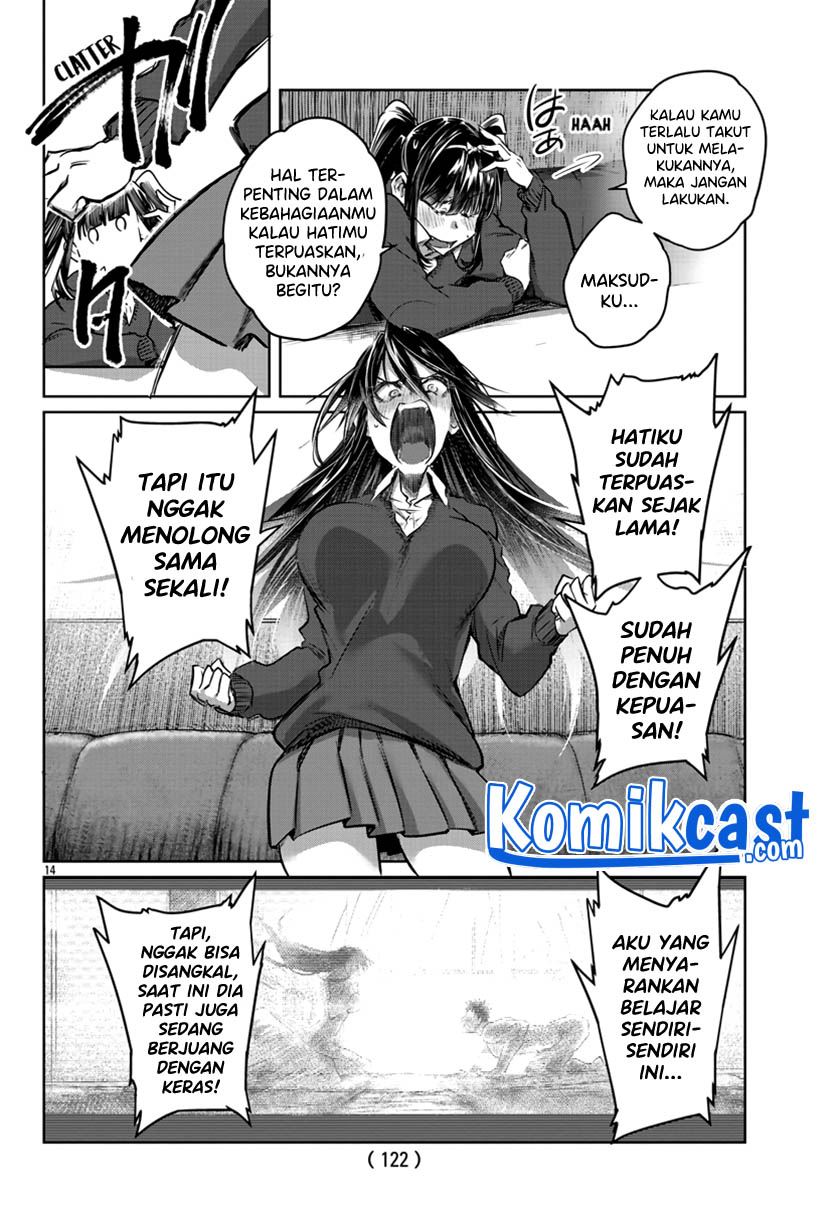 do-chokkyuu-kareshi-x-kanojo - Chapter: 26