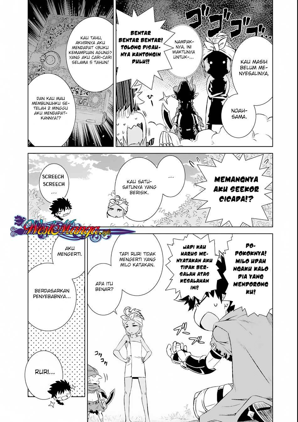 isekai-de-tadahitori-no-mamono-tsukai-tenshoku-shitara-maou-ni-machigawa-remashita - Chapter: 03