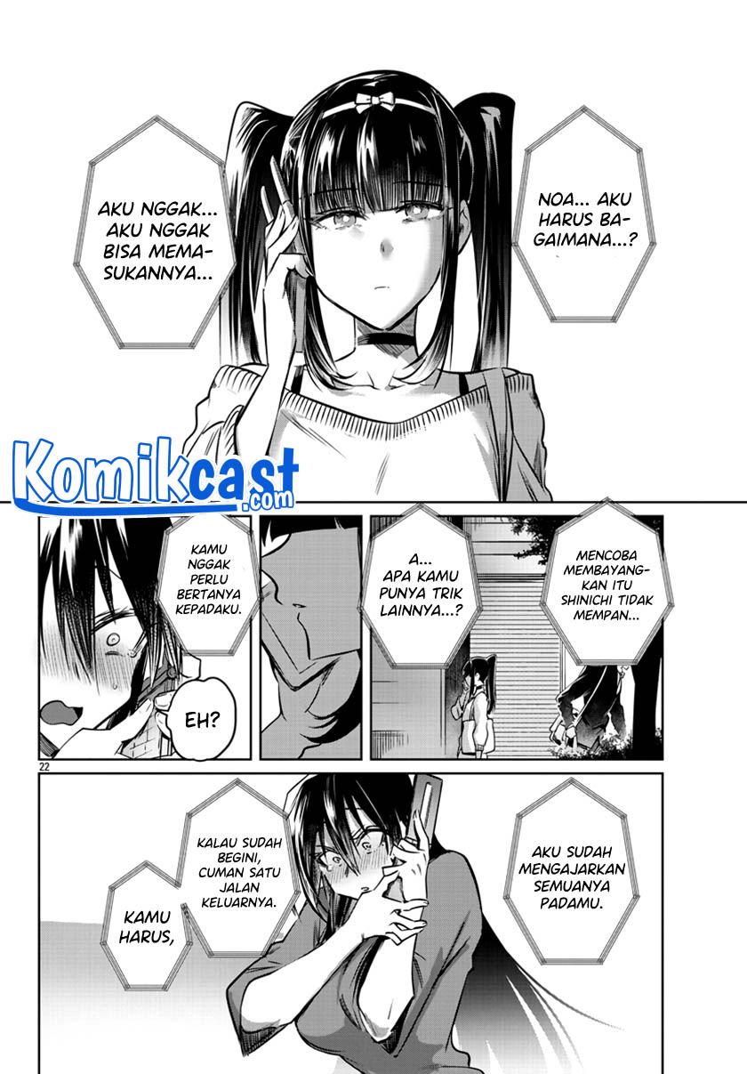 do-chokkyuu-kareshi-x-kanojo - Chapter: 26