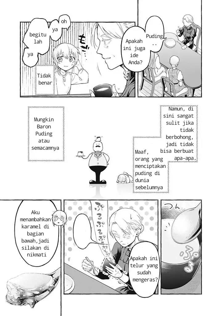 isekai-maid-no-mitsuboshi-gourmet - Chapter: 2