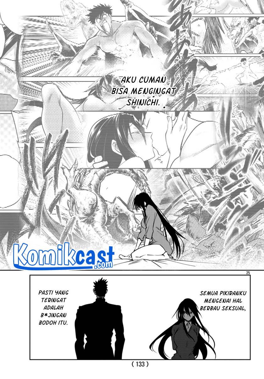 do-chokkyuu-kareshi-x-kanojo - Chapter: 26