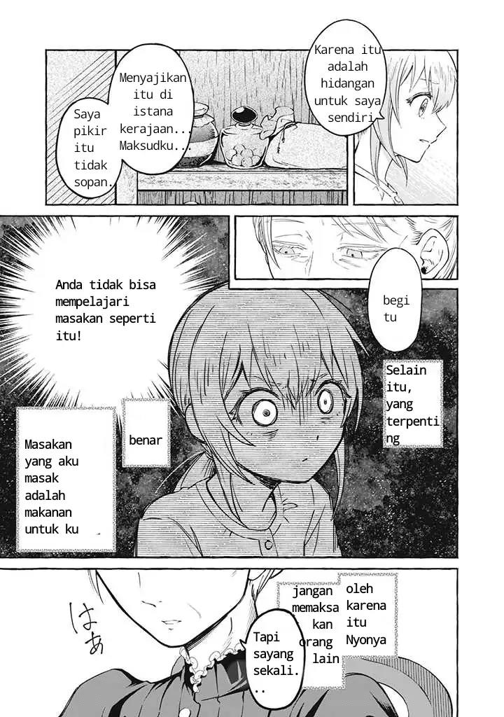 isekai-maid-no-mitsuboshi-gourmet - Chapter: 2