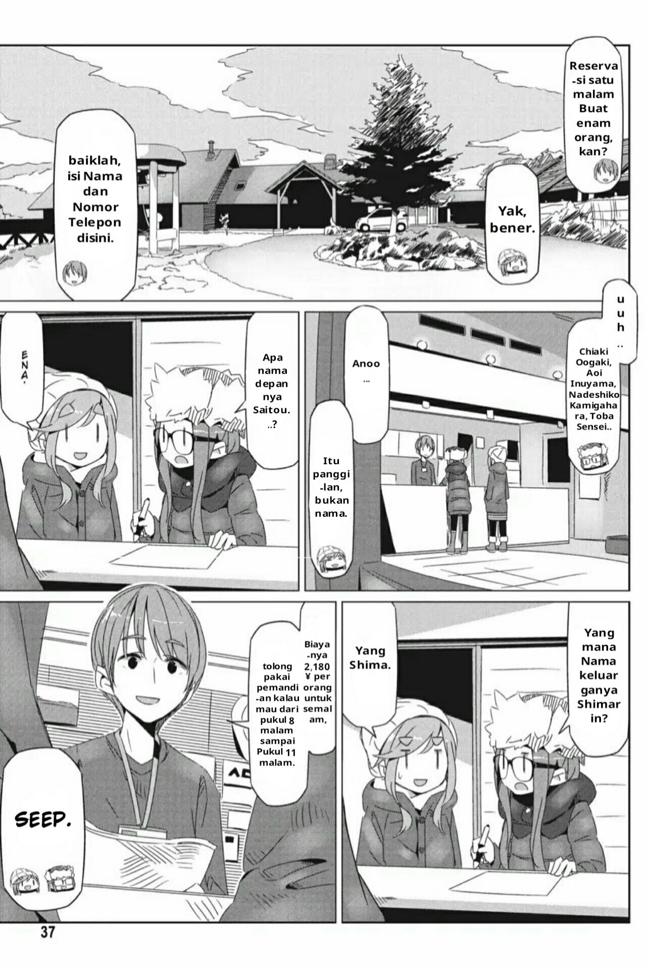 yuru-camp - Chapter: 20