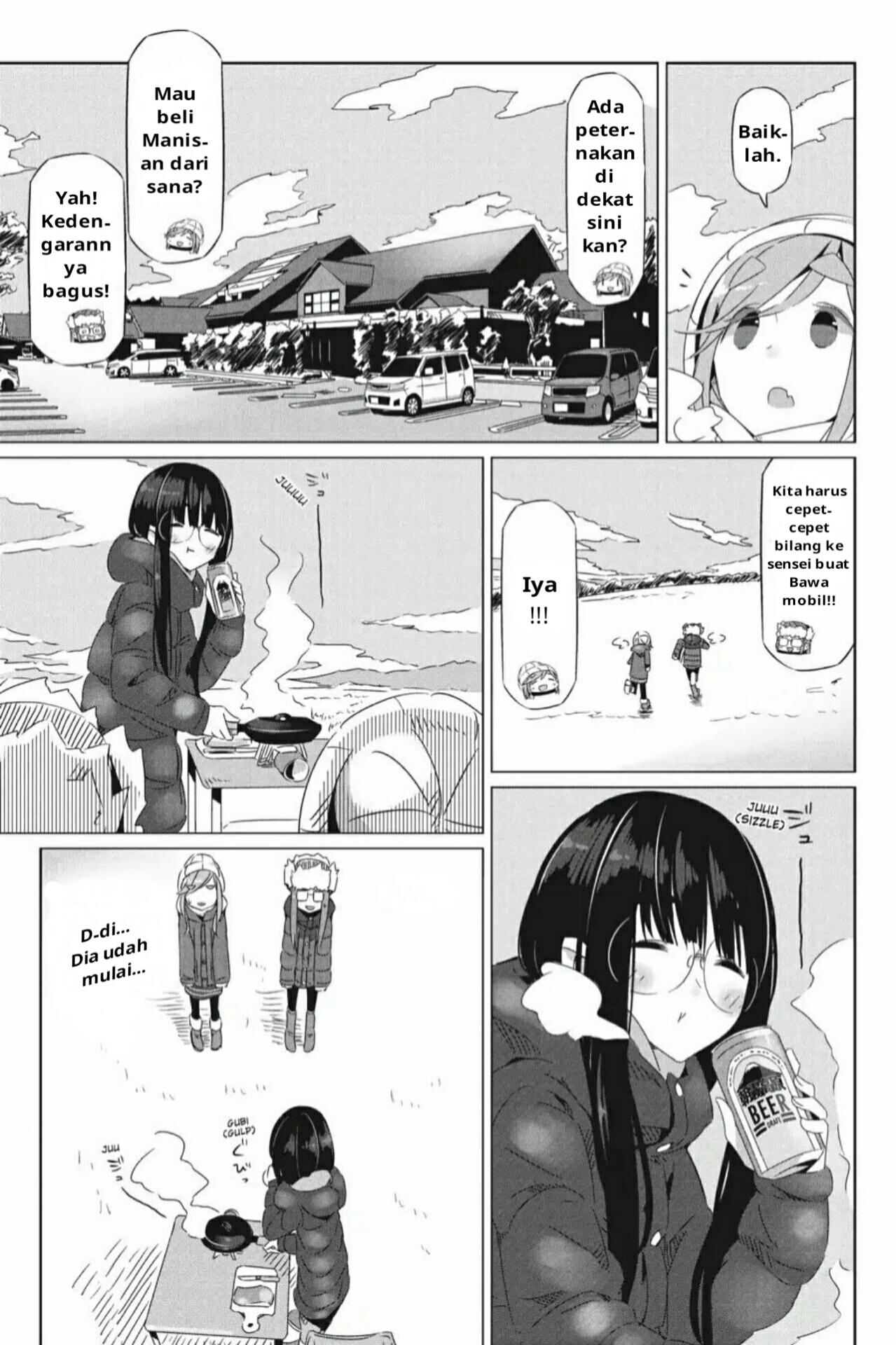 yuru-camp - Chapter: 20