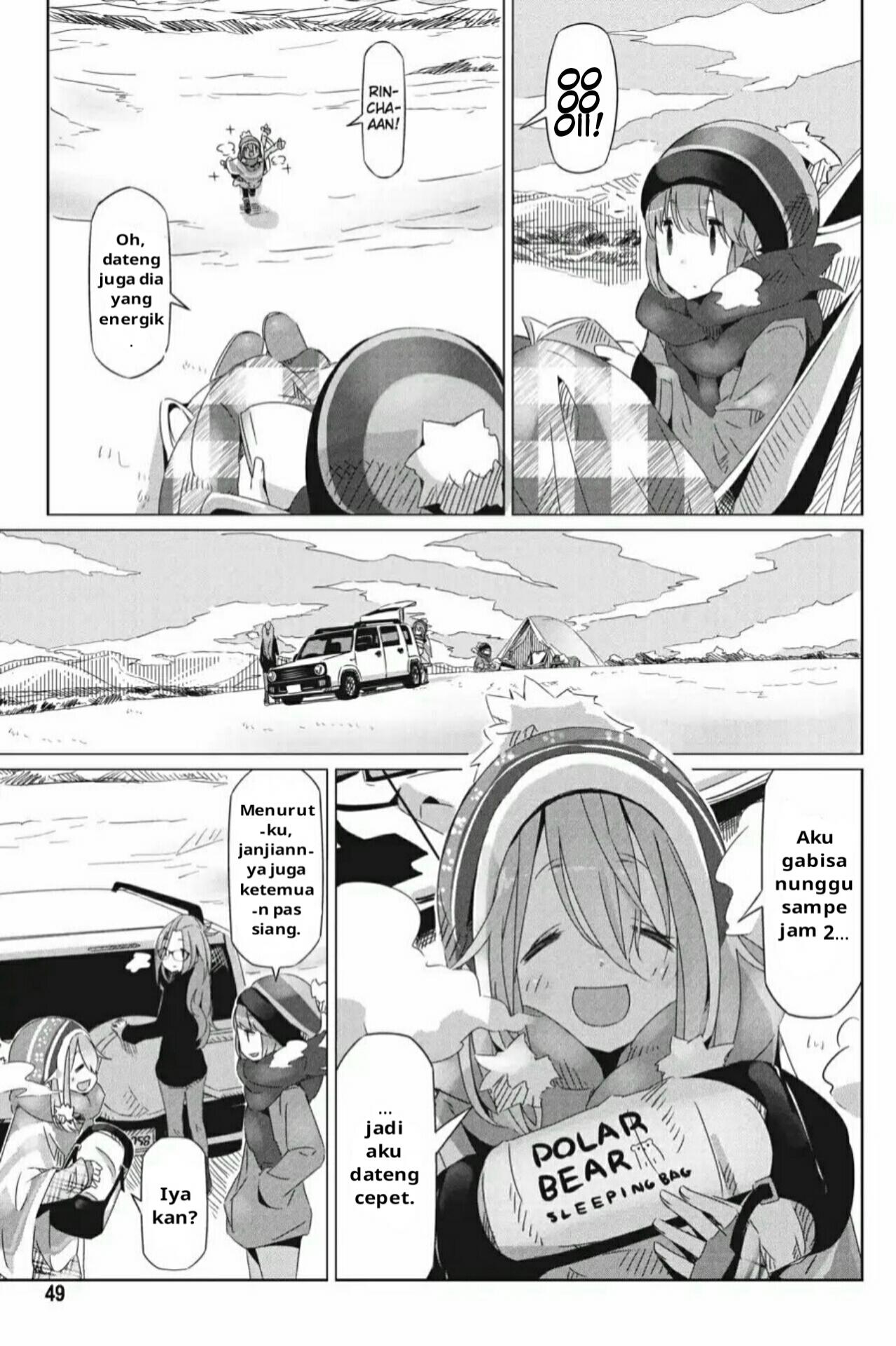 yuru-camp - Chapter: 20