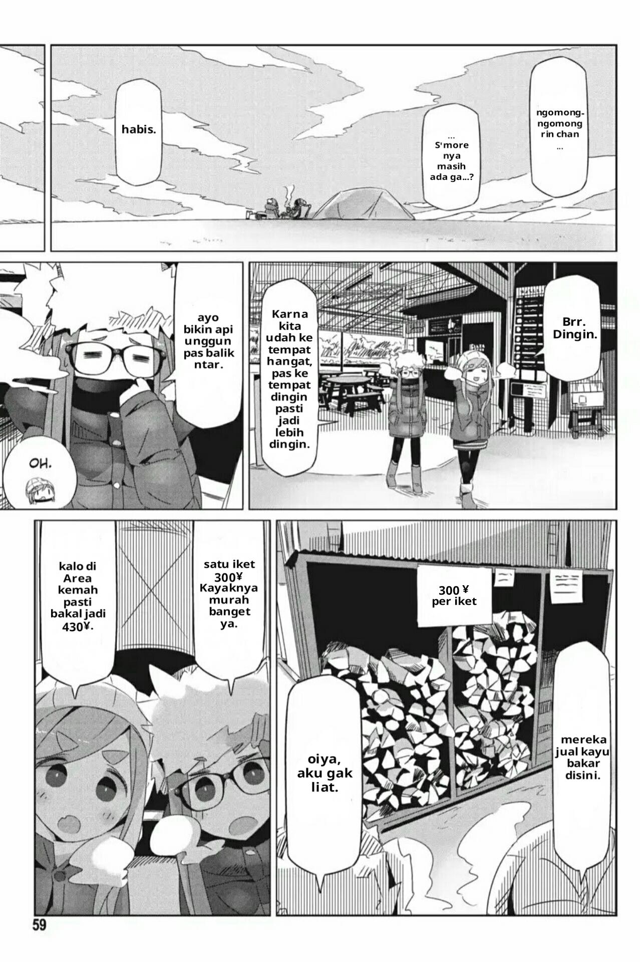 yuru-camp - Chapter: 20