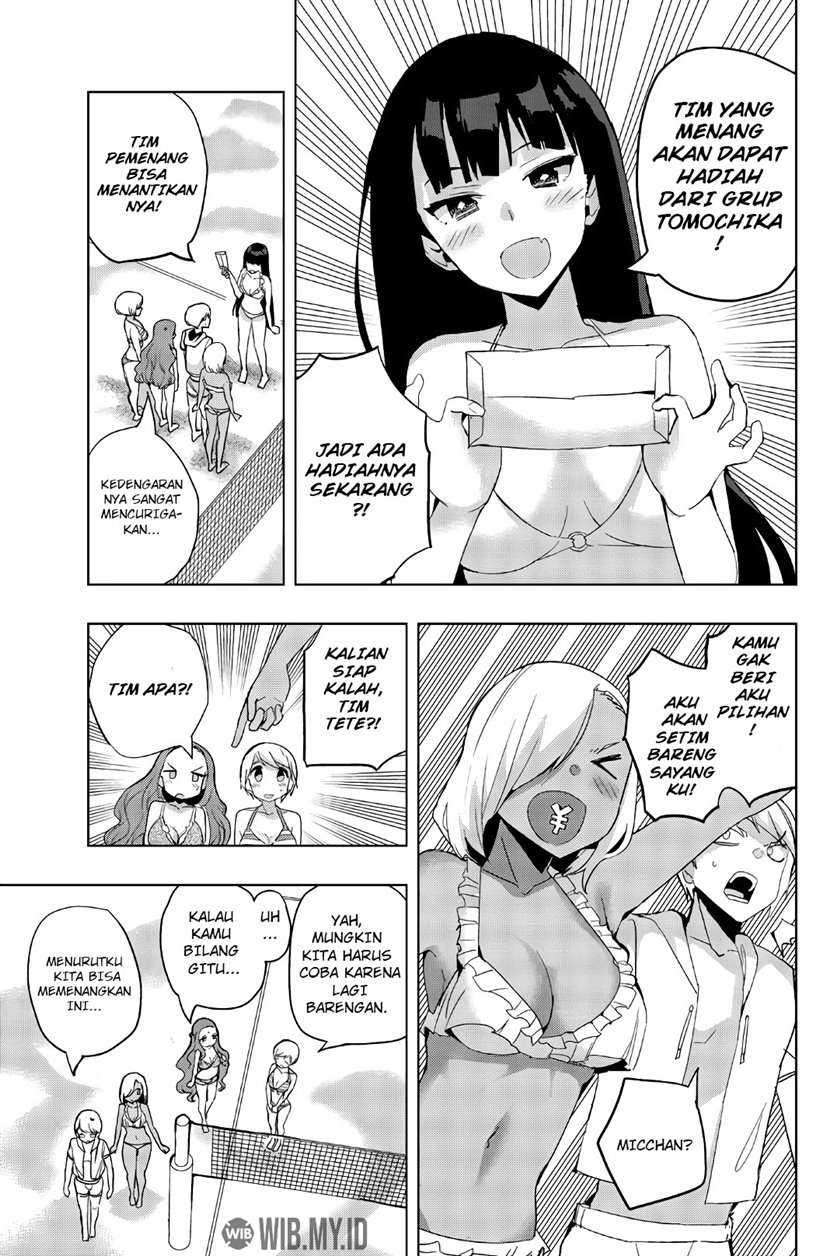 houkago-no-goumon-shoujo - Chapter: 43