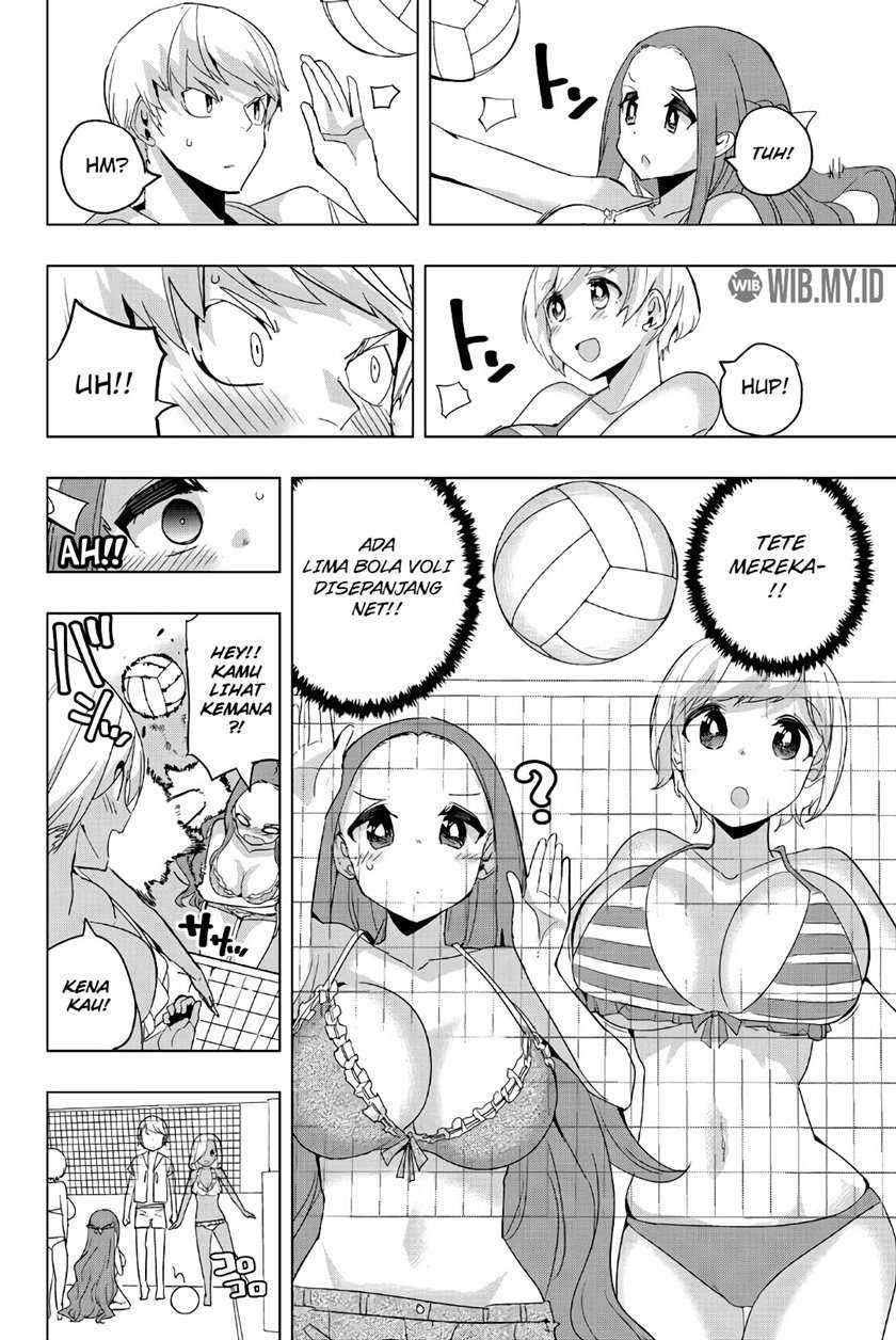 houkago-no-goumon-shoujo - Chapter: 43