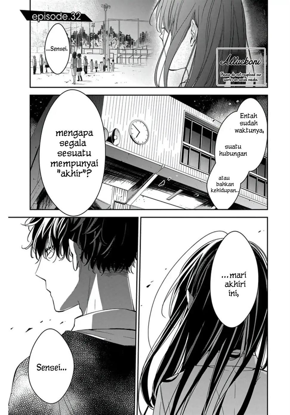 tsuiraku-jk-to-haijin-kyoushi - Chapter: 32