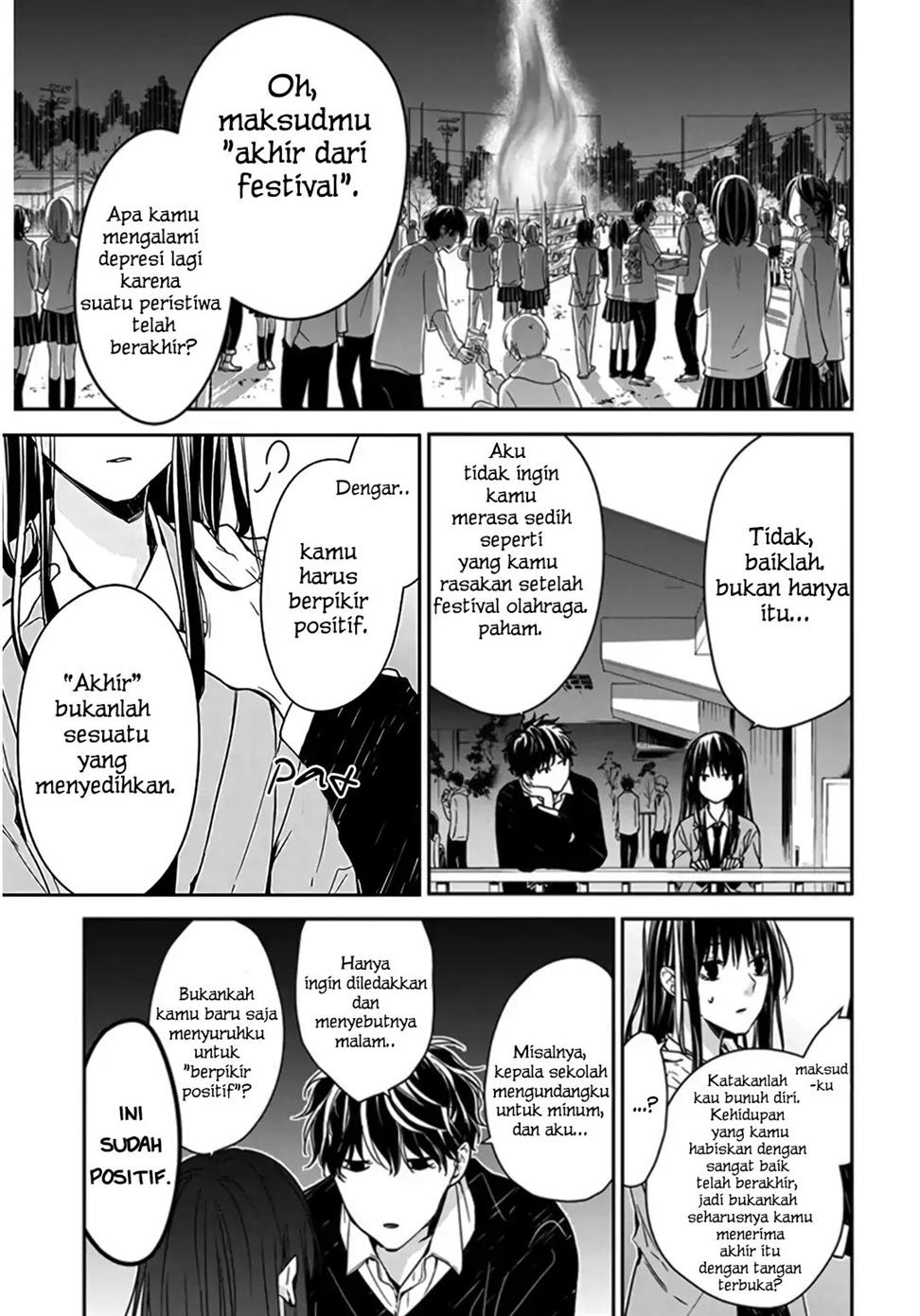 tsuiraku-jk-to-haijin-kyoushi - Chapter: 32