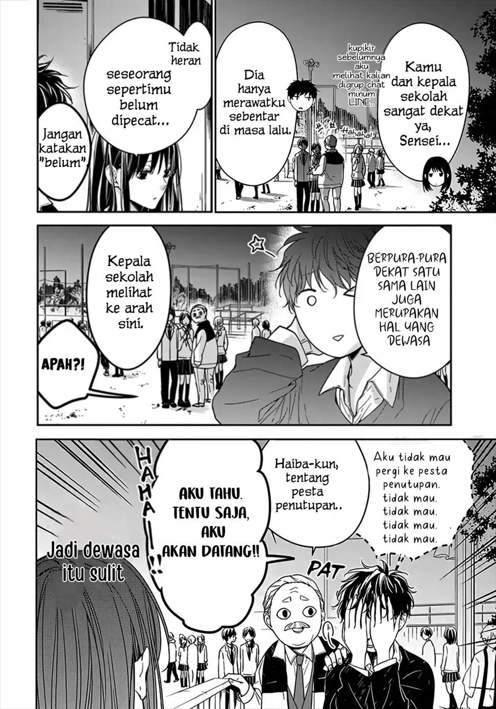 tsuiraku-jk-to-haijin-kyoushi - Chapter: 32