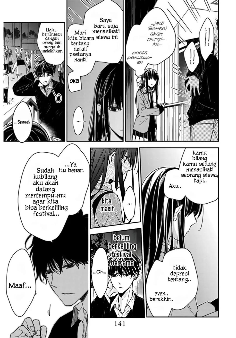 tsuiraku-jk-to-haijin-kyoushi - Chapter: 32