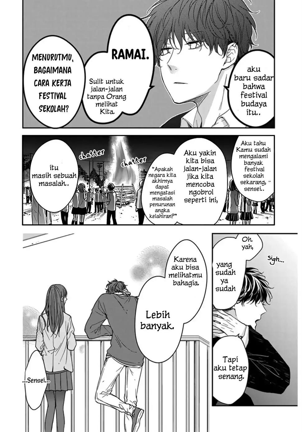 tsuiraku-jk-to-haijin-kyoushi - Chapter: 32