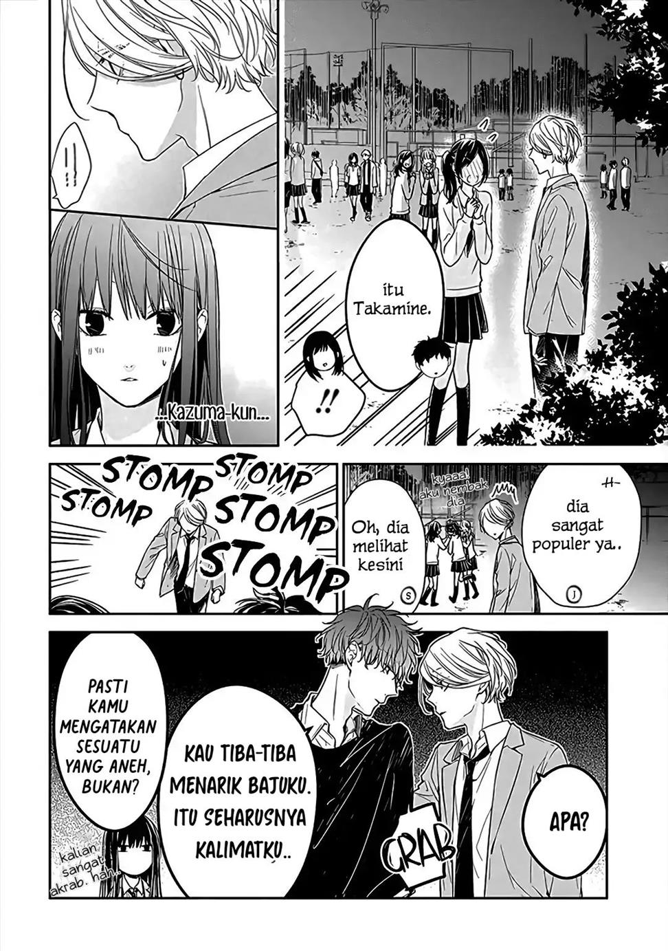 tsuiraku-jk-to-haijin-kyoushi - Chapter: 32