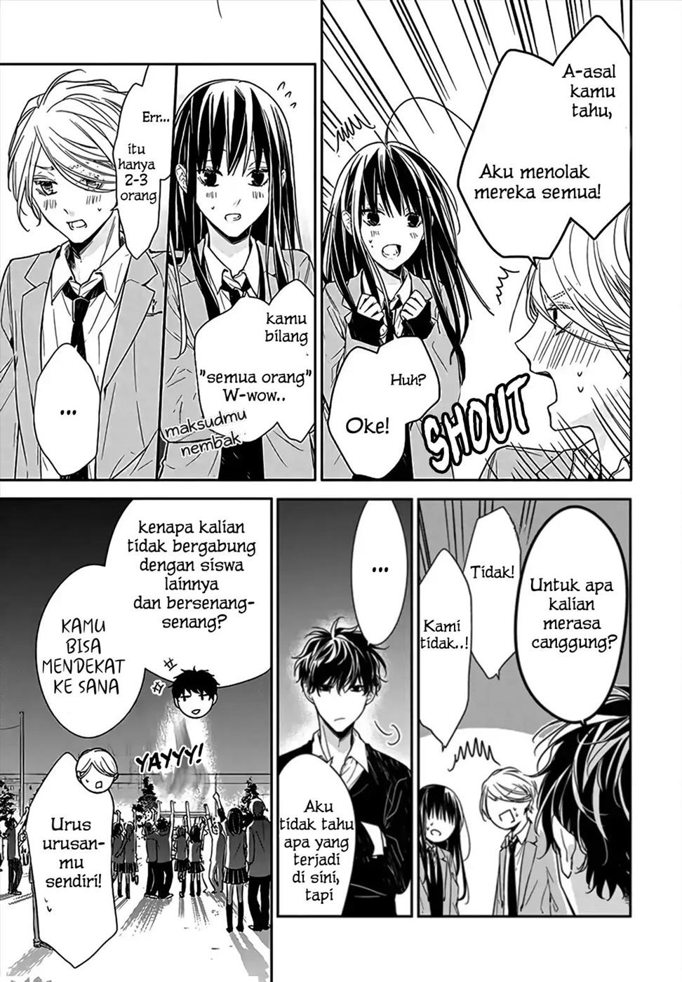 tsuiraku-jk-to-haijin-kyoushi - Chapter: 32