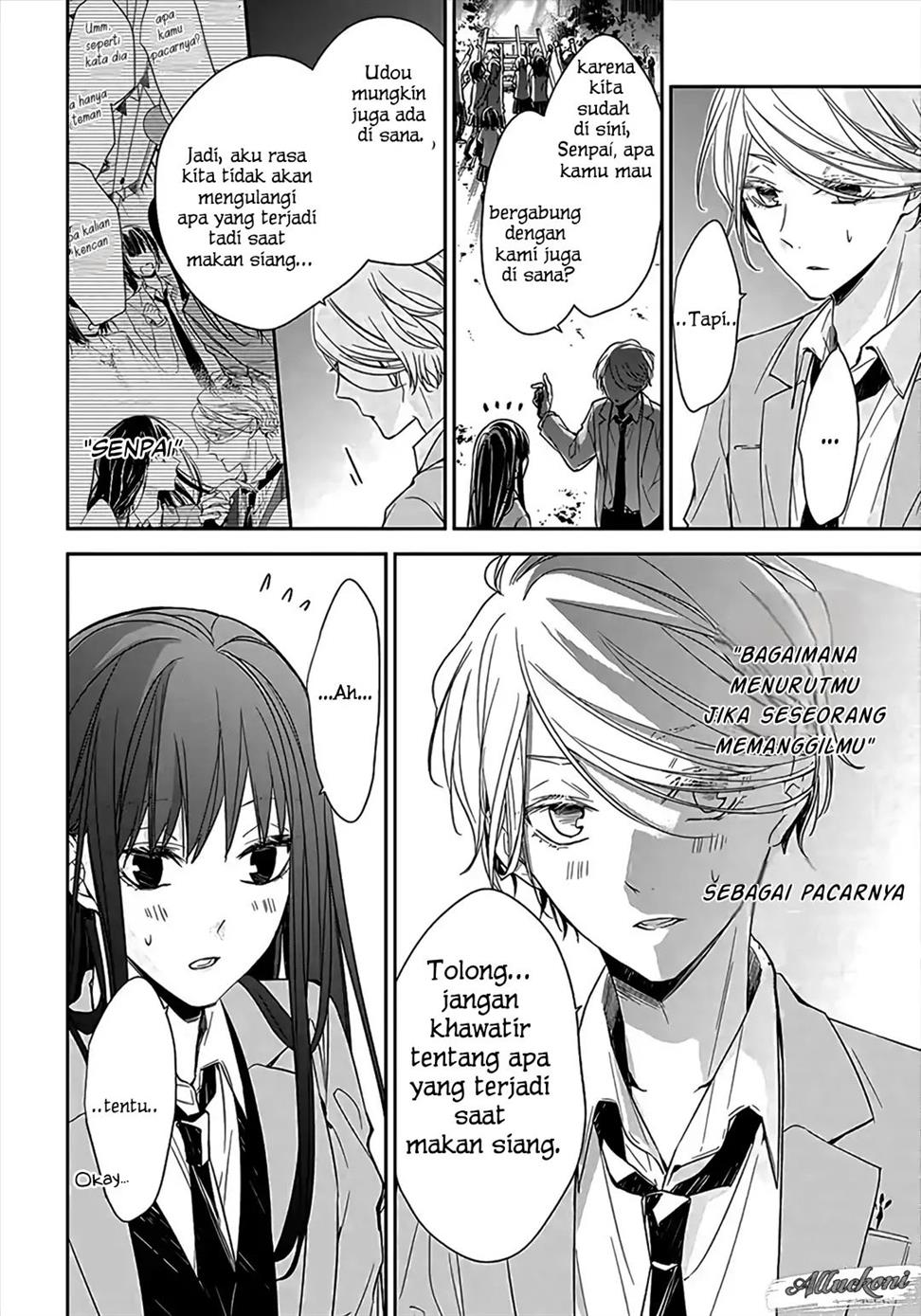 tsuiraku-jk-to-haijin-kyoushi - Chapter: 32