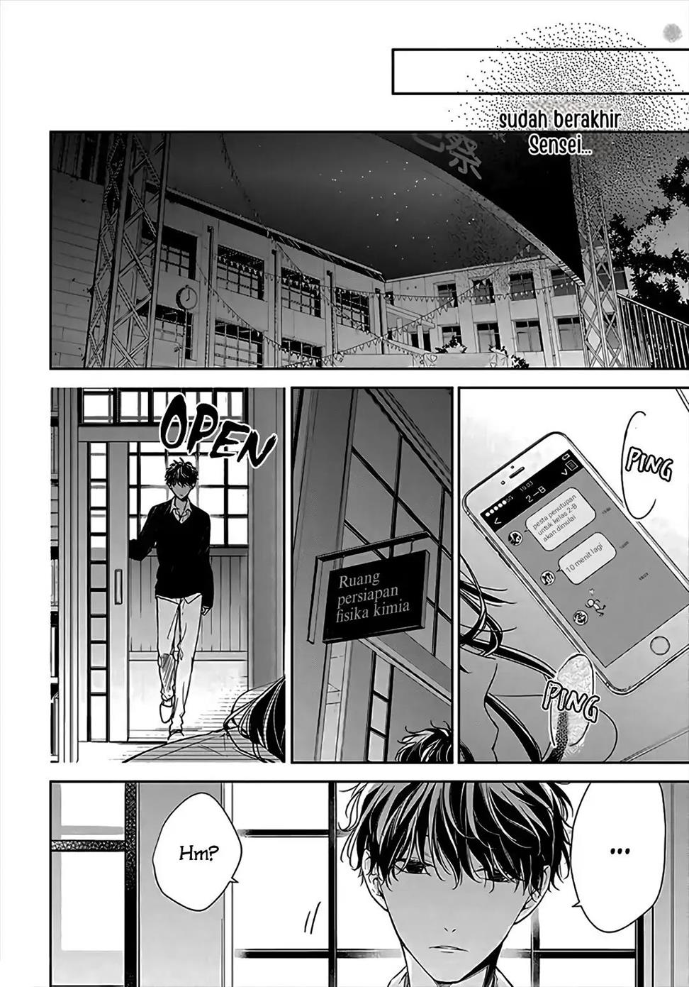 tsuiraku-jk-to-haijin-kyoushi - Chapter: 32