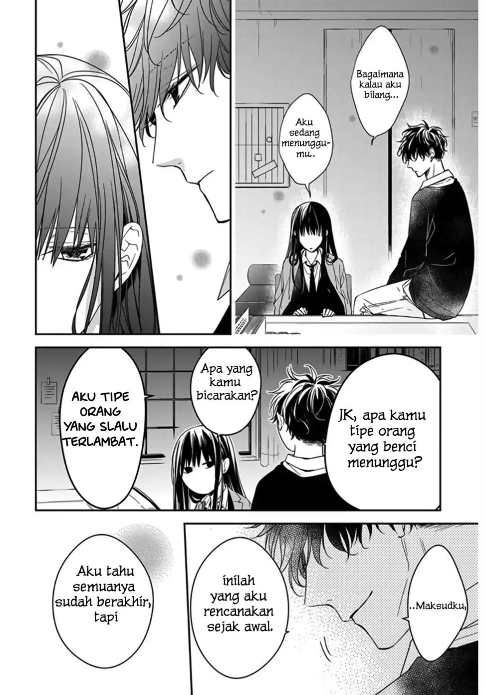 tsuiraku-jk-to-haijin-kyoushi - Chapter: 32