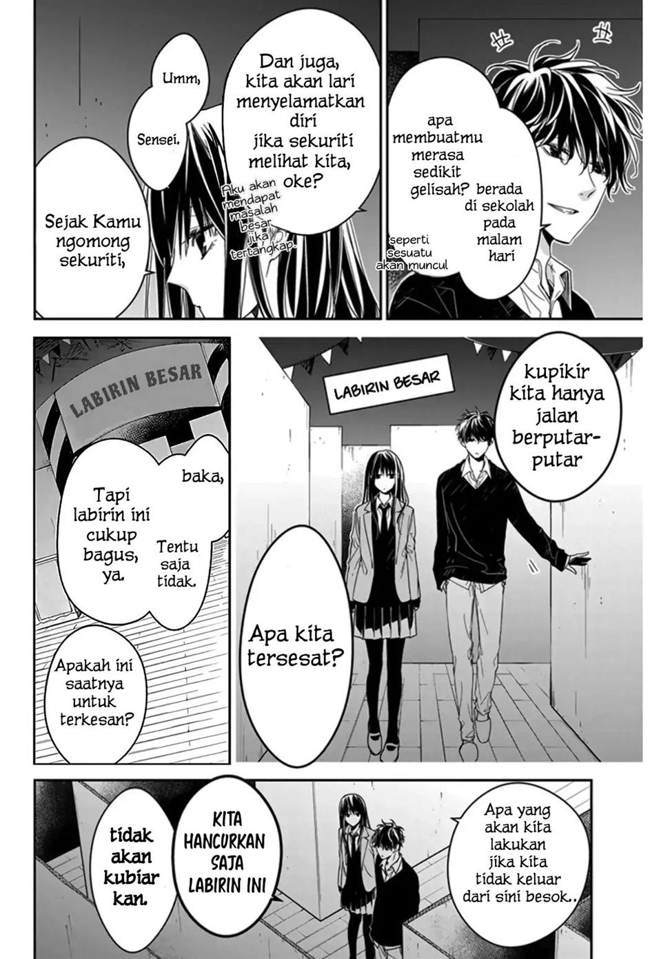 tsuiraku-jk-to-haijin-kyoushi - Chapter: 32