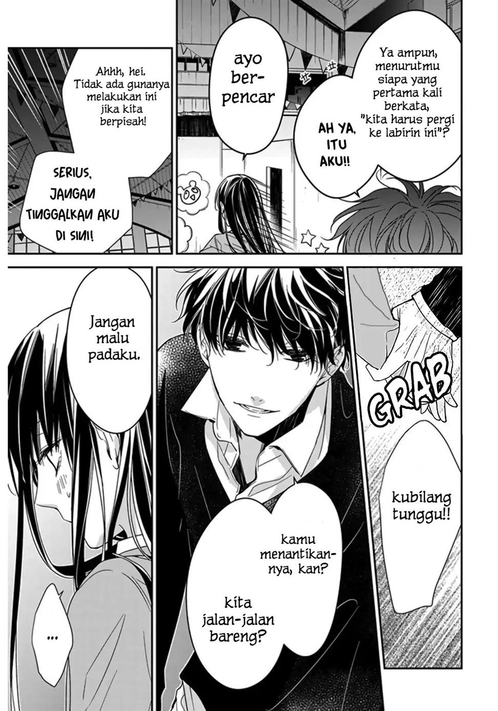 tsuiraku-jk-to-haijin-kyoushi - Chapter: 32