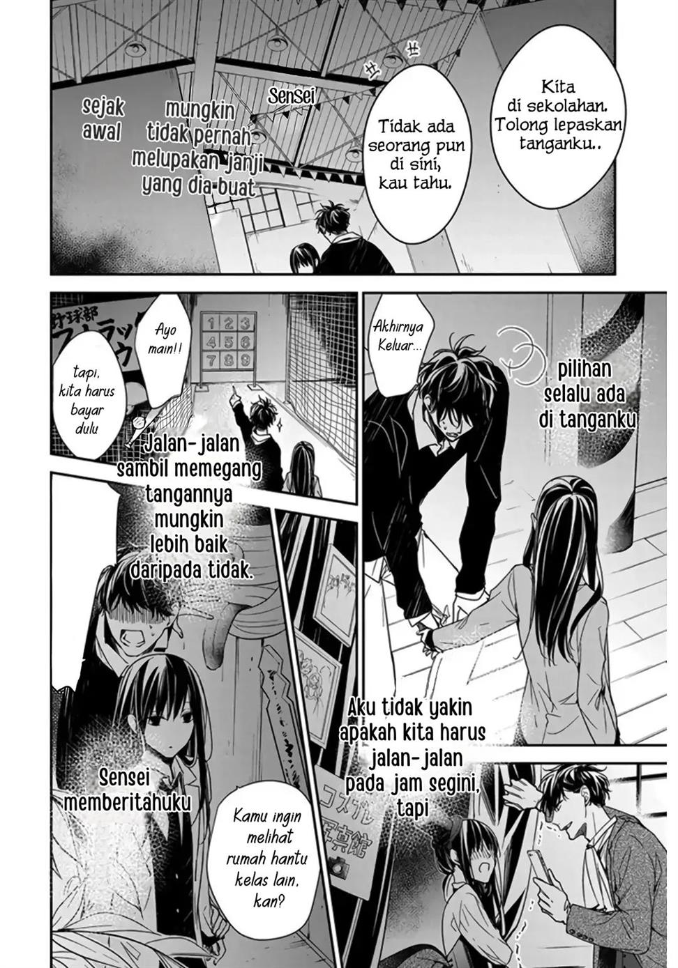 tsuiraku-jk-to-haijin-kyoushi - Chapter: 32