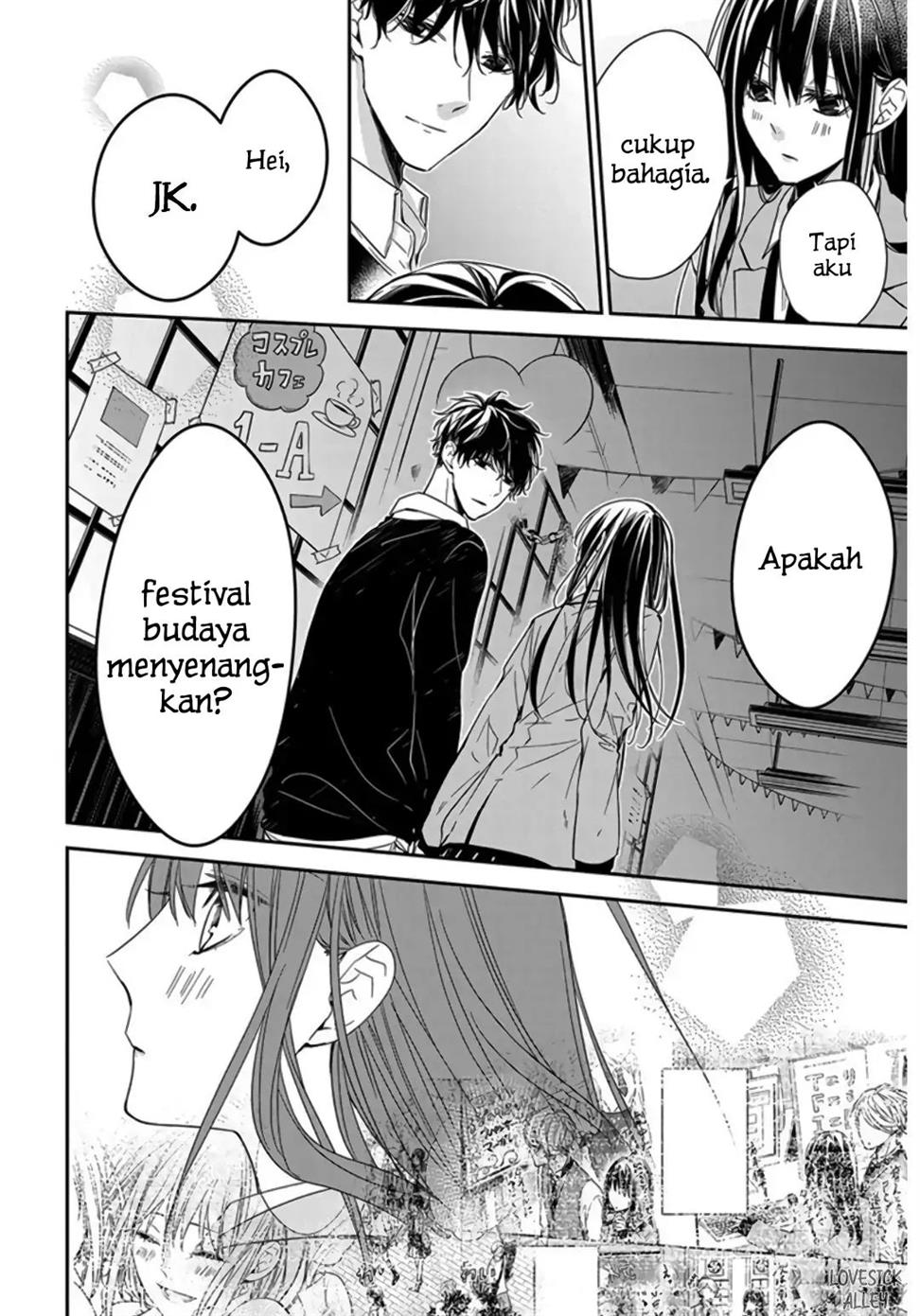 tsuiraku-jk-to-haijin-kyoushi - Chapter: 32