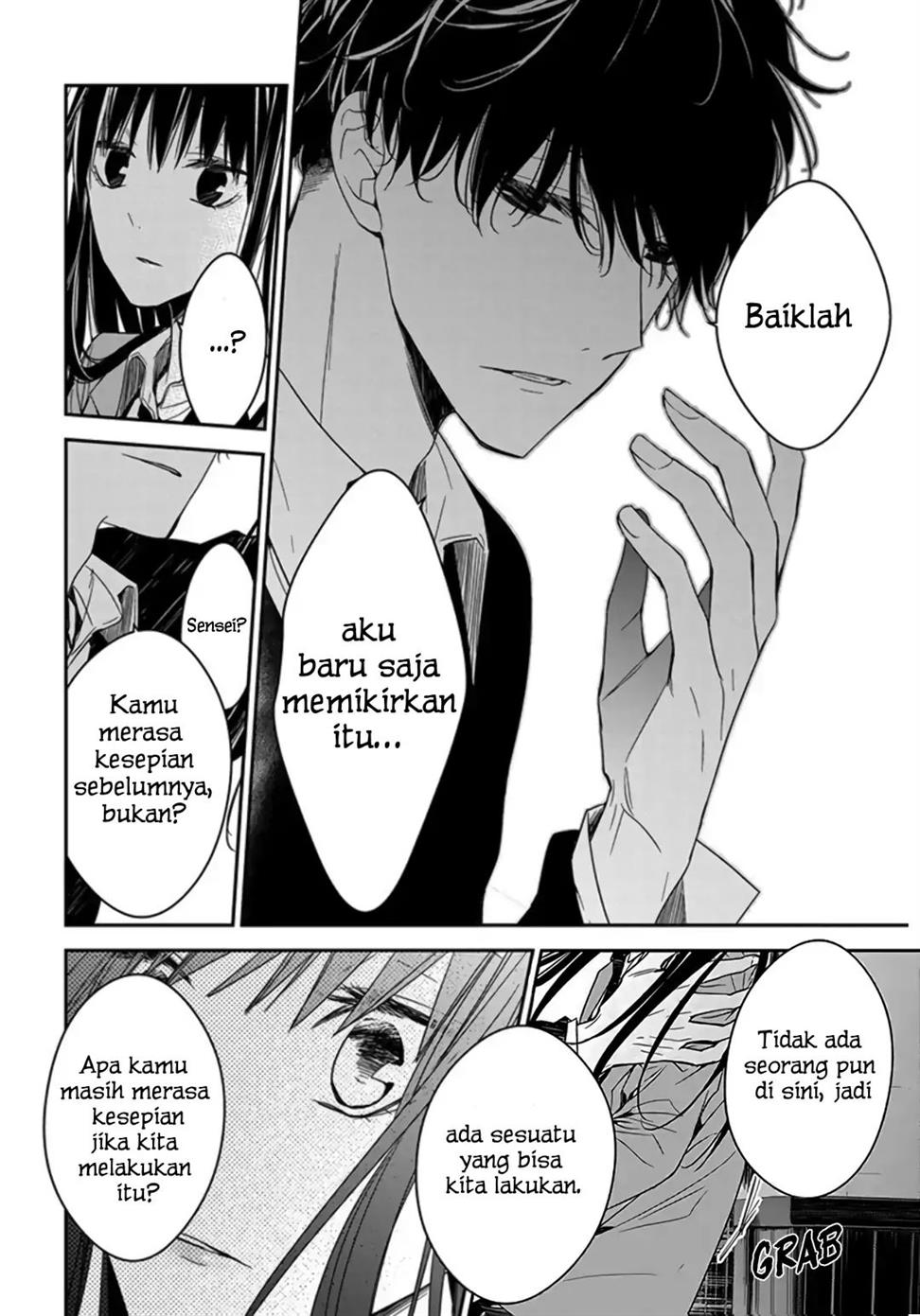 tsuiraku-jk-to-haijin-kyoushi - Chapter: 32