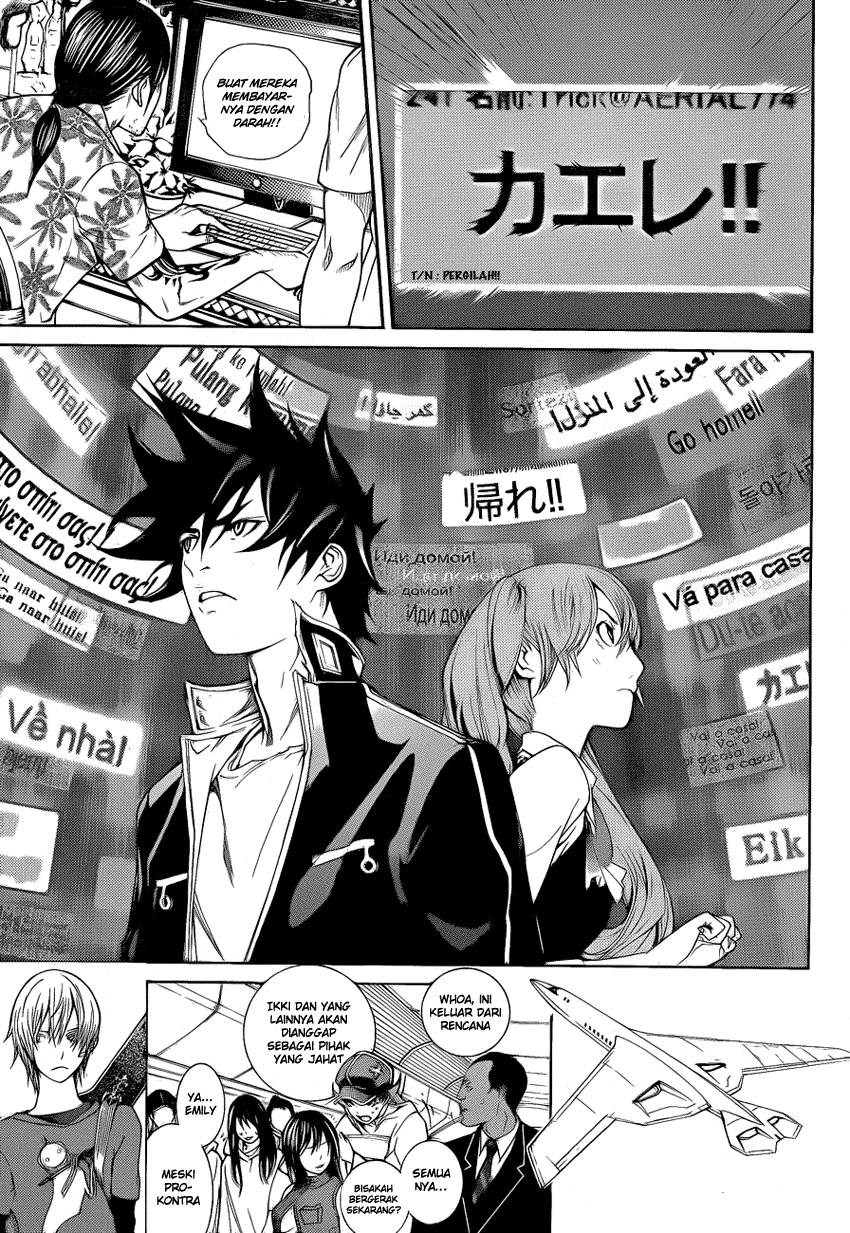 air-gear - Chapter: 336