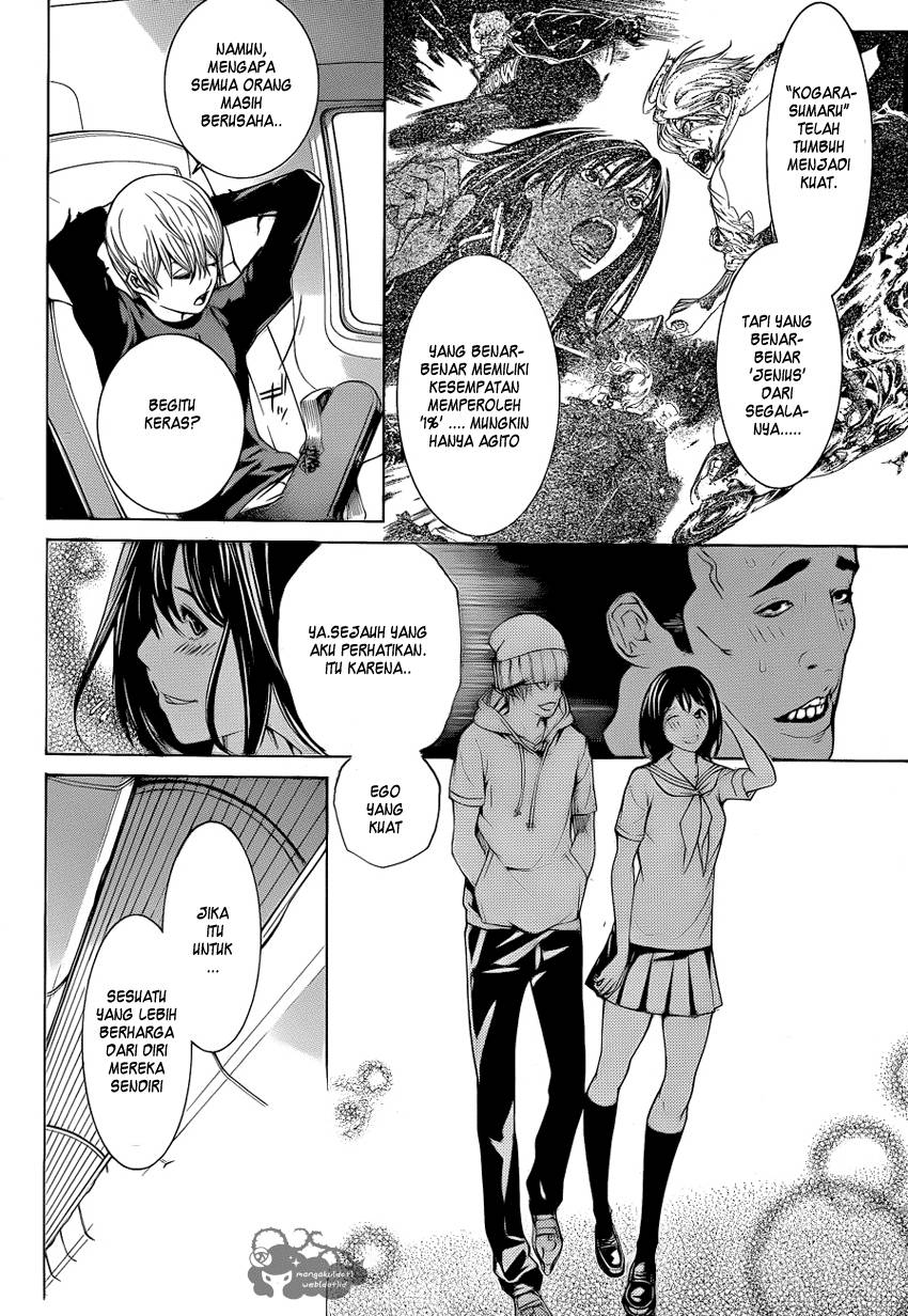 air-gear - Chapter: 336