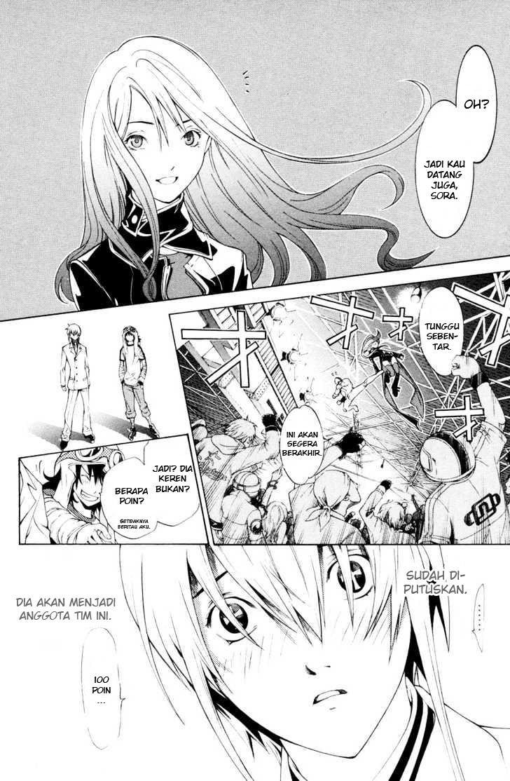 air-gear - Chapter: 154