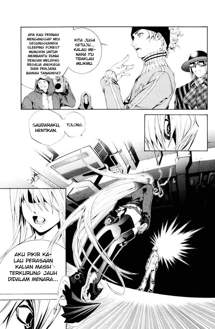 air-gear - Chapter: 154