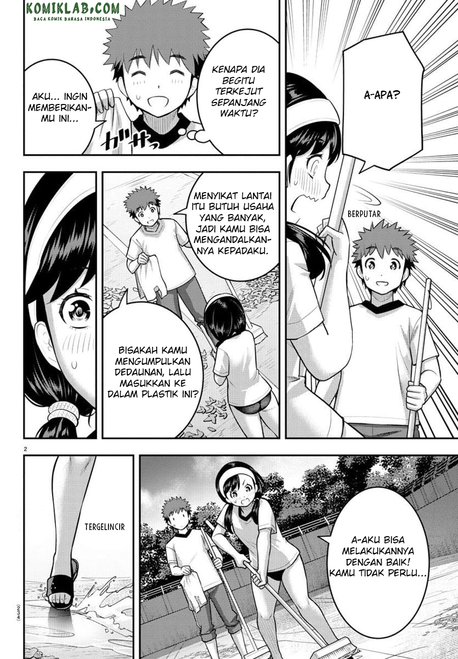 yankee-jk-kuzuhana-chan - Chapter: 111