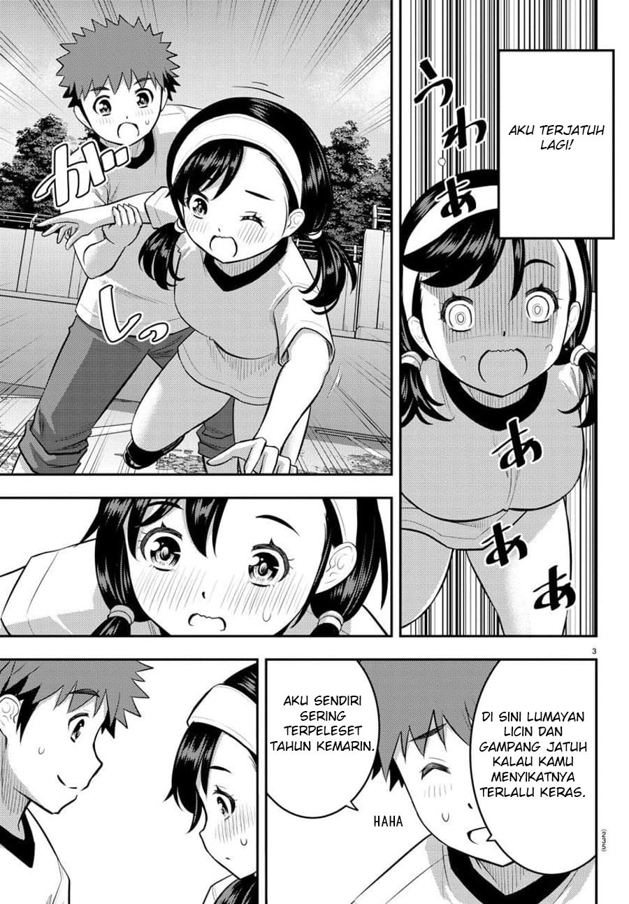 yankee-jk-kuzuhana-chan - Chapter: 111