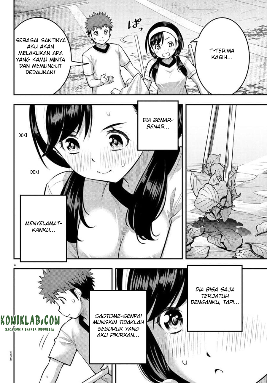 yankee-jk-kuzuhana-chan - Chapter: 111