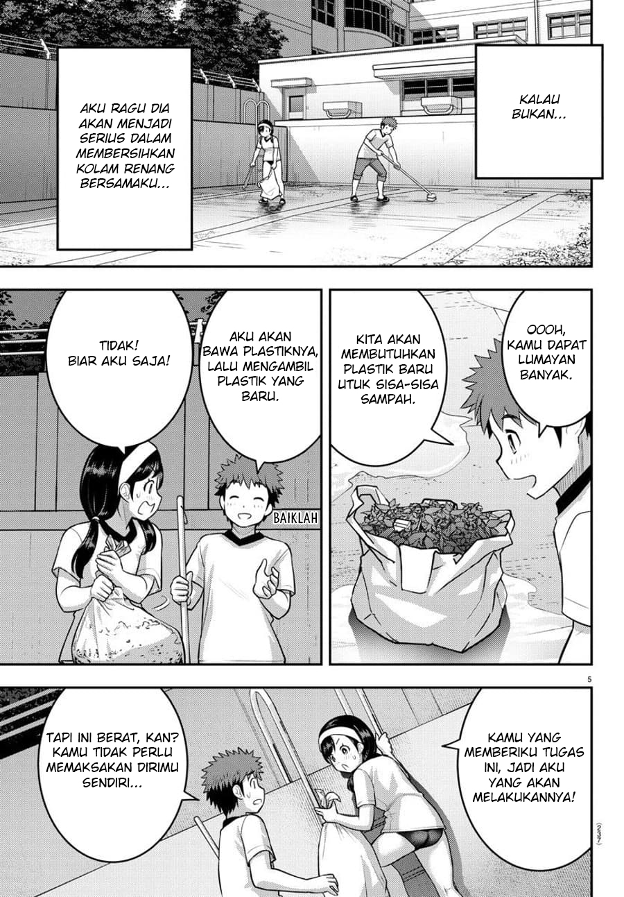 yankee-jk-kuzuhana-chan - Chapter: 111