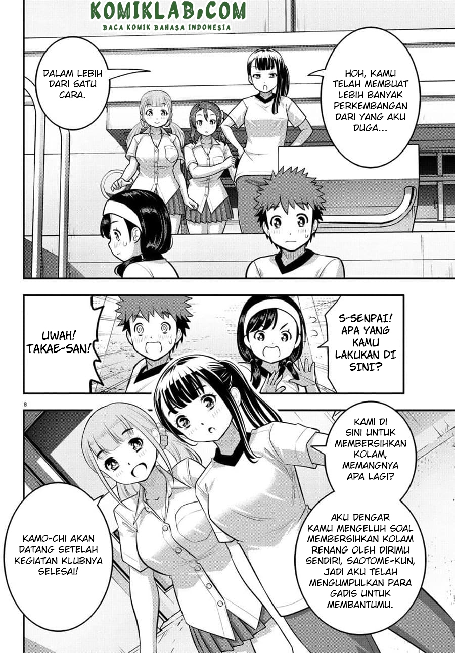 yankee-jk-kuzuhana-chan - Chapter: 111