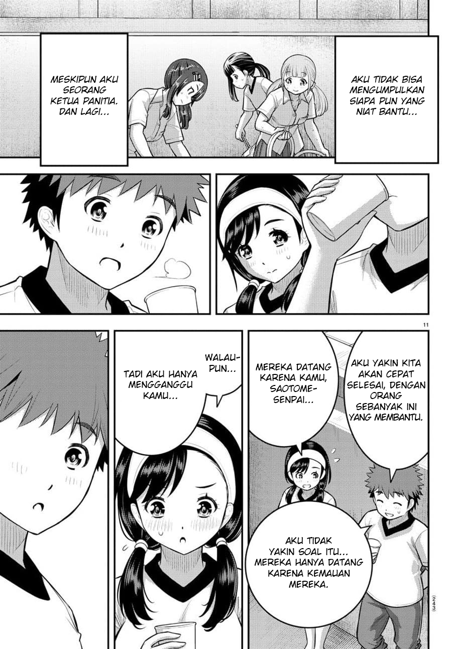 yankee-jk-kuzuhana-chan - Chapter: 111