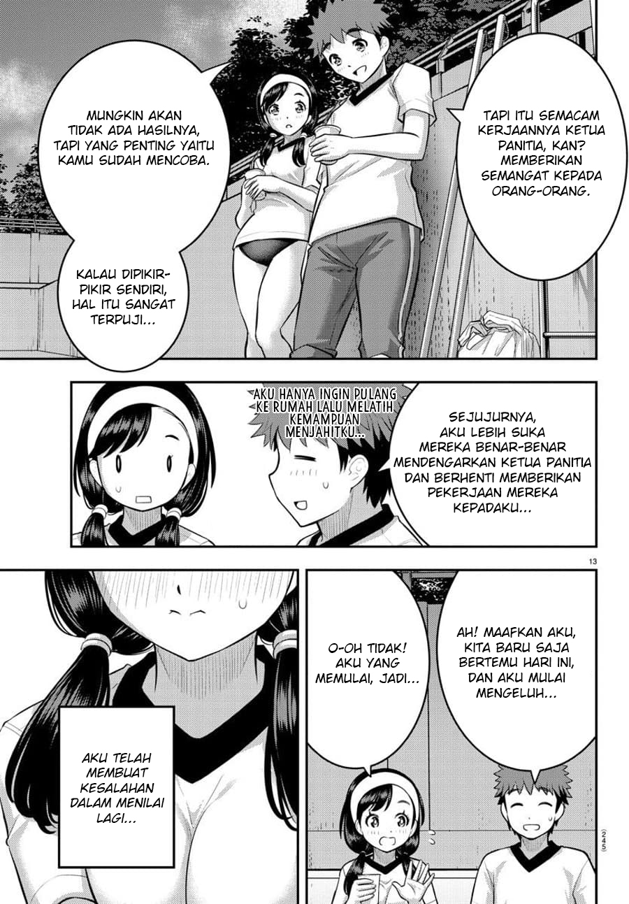 yankee-jk-kuzuhana-chan - Chapter: 111