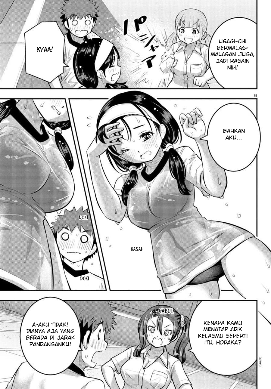 yankee-jk-kuzuhana-chan - Chapter: 111