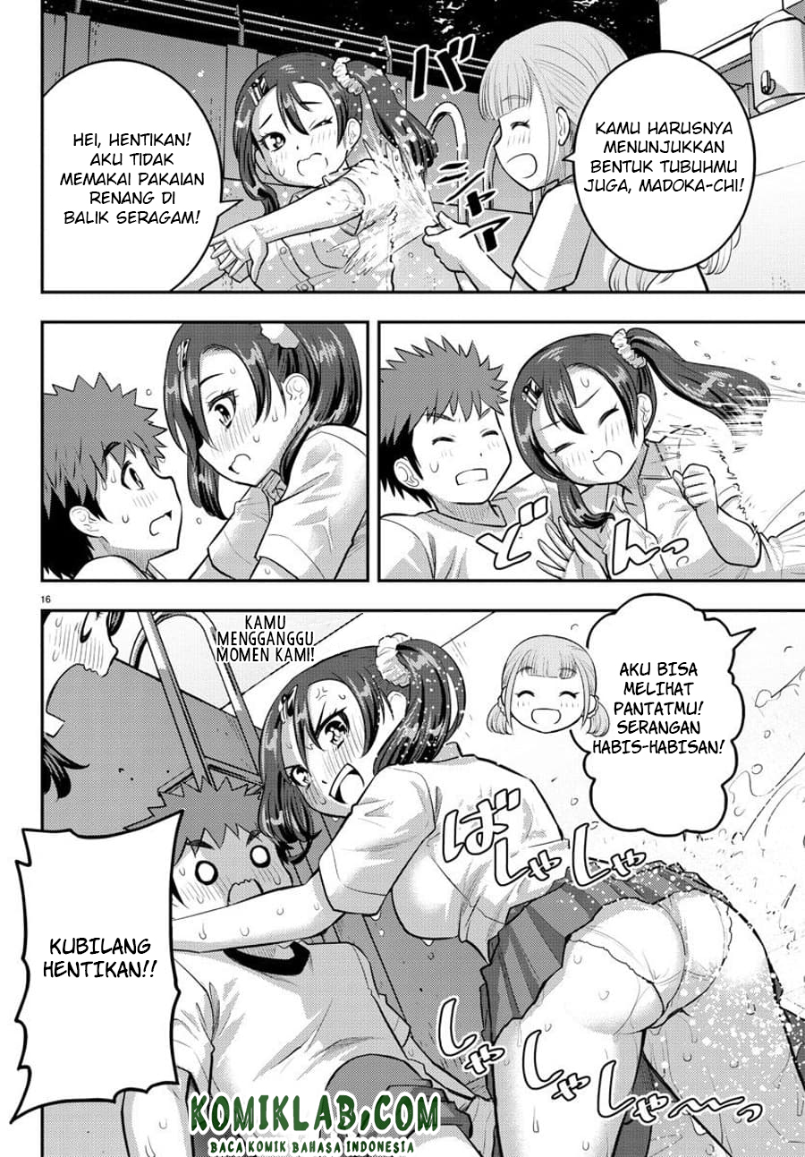 yankee-jk-kuzuhana-chan - Chapter: 111