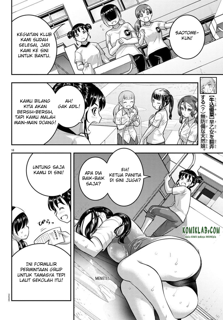 yankee-jk-kuzuhana-chan - Chapter: 111