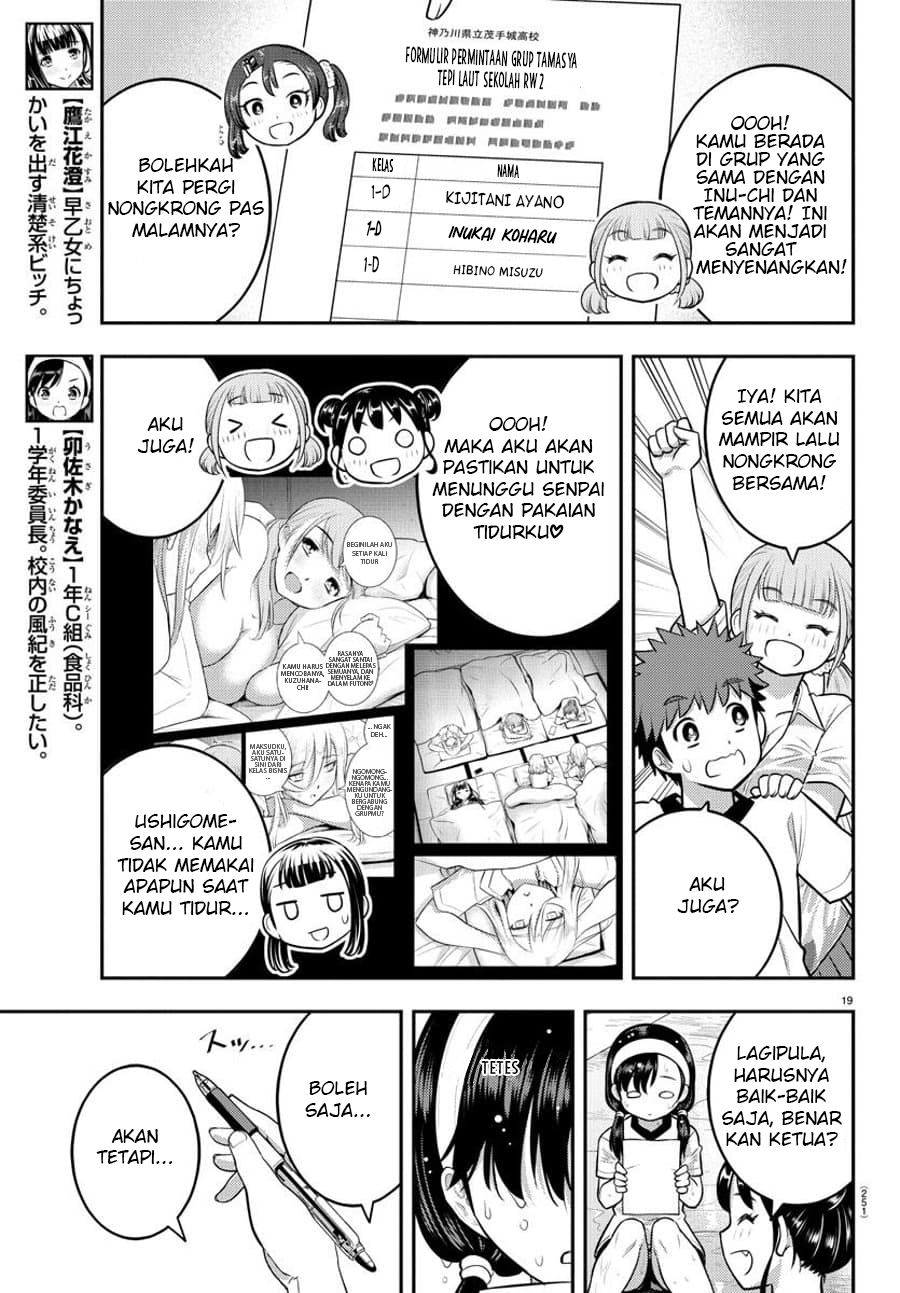 yankee-jk-kuzuhana-chan - Chapter: 111