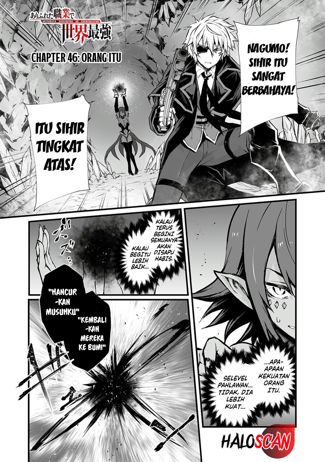 arifureta-shokugyou-de-sekai-saikyou - Chapter: 46