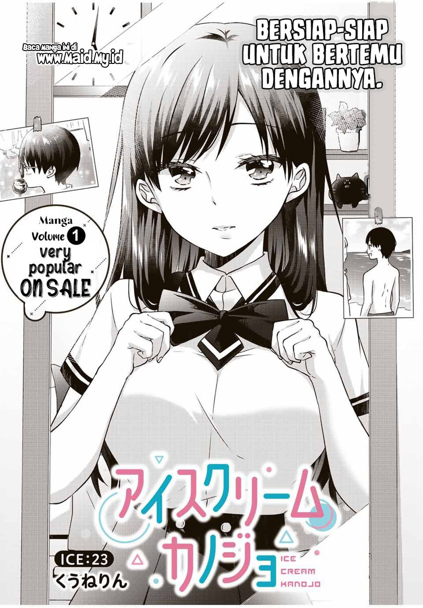 ice-cream-kanojo - Chapter: 23